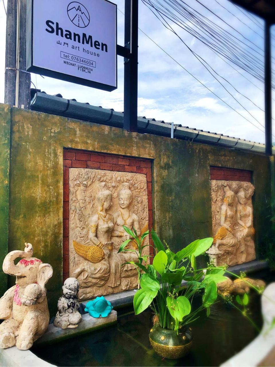 Patong山门艺术之家公寓式酒店 外观 照片