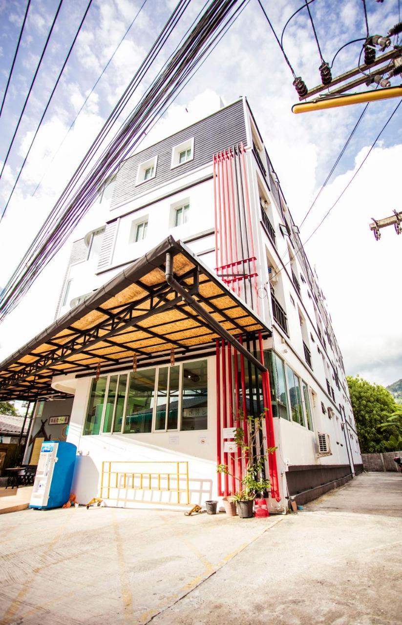 Patong山门艺术之家公寓式酒店 外观 照片